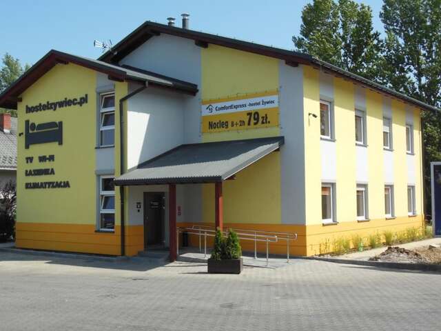Хостелы Hostel Żywiec Живец-19